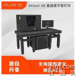 美國托爾原子層沉積系統技術咨詢詳解 原理、應用與選型指南